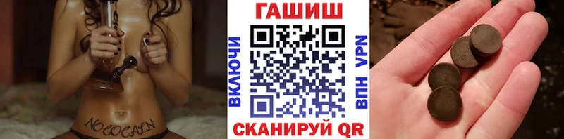 omg ТОР  магазин продажи   Жиздра  Гашиш гашик 