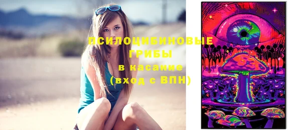 кокаин колумбия Вяземский