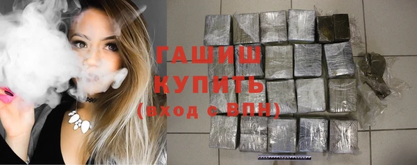 бошки Вязники