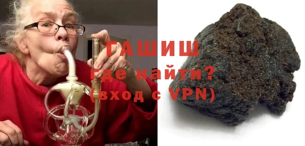 кокаин колумбия Вяземский