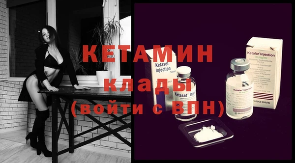 героин Верхний Тагил