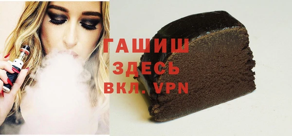 бошки Вязники