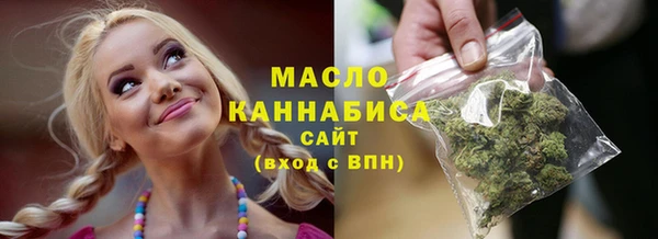 бошки Вязники