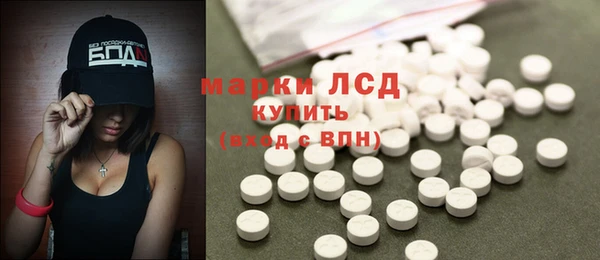 кокаин колумбия Вяземский