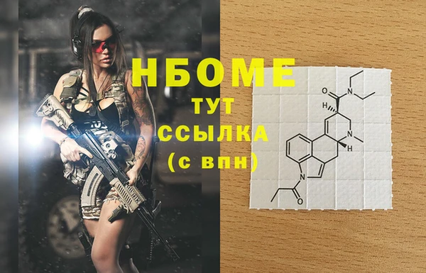 кокаин колумбия Вяземский