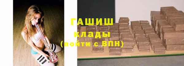 кокс Вязьма