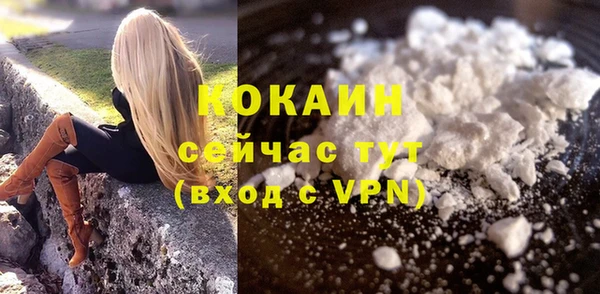бошки Вязники