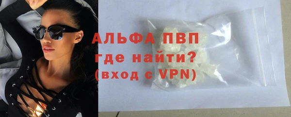бошки Вязники
