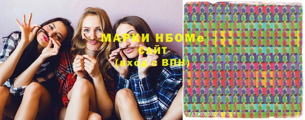 кокс Вязьма
