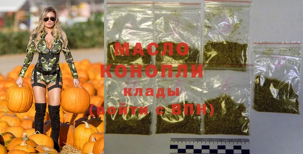 СК Гусев