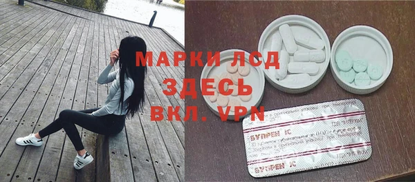 кокс Вязьма