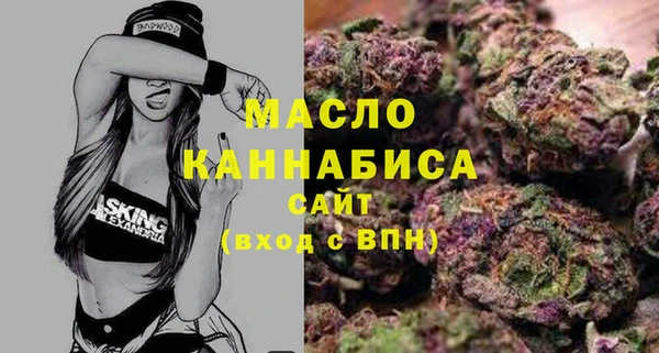 кокаин колумбия Вяземский