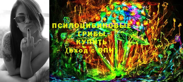 кокс Вязьма
