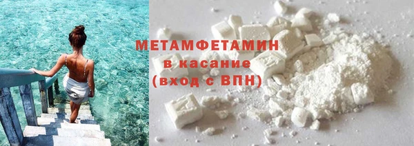 СК Гусев