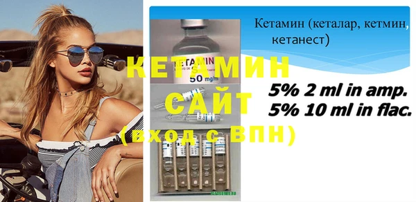 бошки Вязники