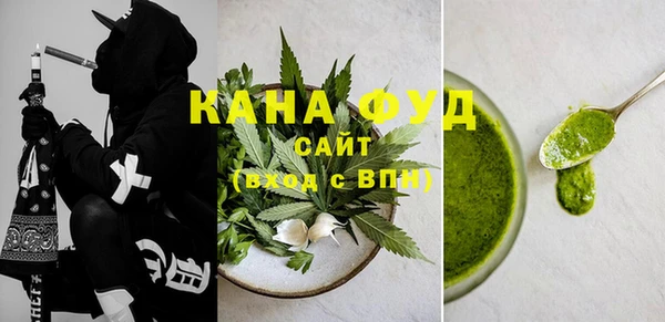 шишки Гусь-Хрустальный