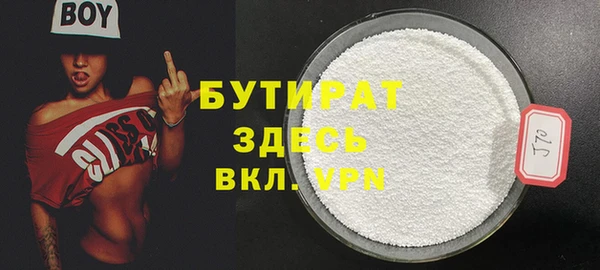 кокаин колумбия Вяземский