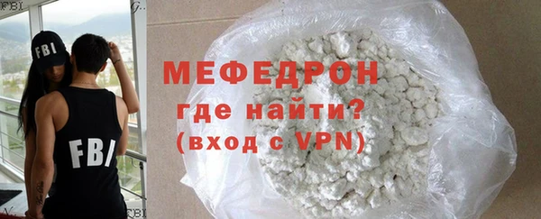 бошки Вязники