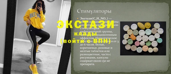 бошки Вязники