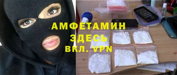 кокс Вязьма