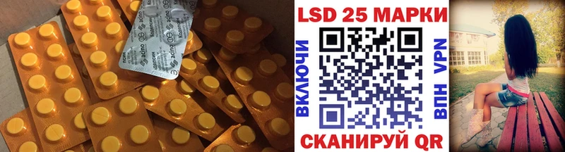 МЕГА tor  darknet формула  LSD-25 экстази ecstasy  Жиздра 